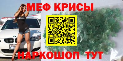 прущая мука Свободный