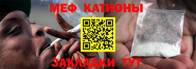 дживик Северобайкальск