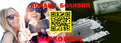 прущая мука Свободный