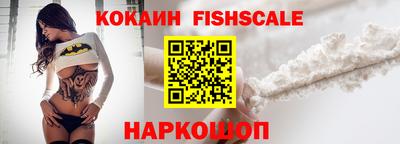 дживик Северобайкальск