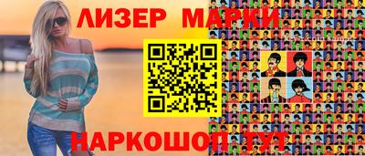 прущая мука Свободный