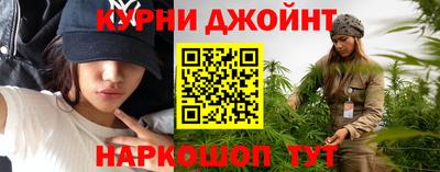 прущая мука Свободный