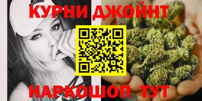 дживик Северобайкальск