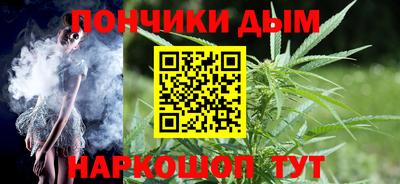 прущая мука Свободный
