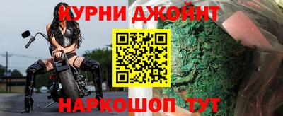 кокс Севастополь