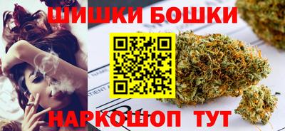 кокс Севастополь