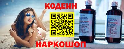 MDMA Premium VHQ Славгород