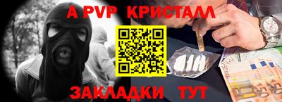 MDMA Premium VHQ Славгород