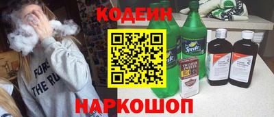 прущая мука Свободный