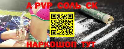 дживик Северобайкальск