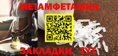 прущая мука Свободный