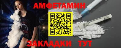 кокс Севастополь
