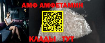 кокс Севастополь