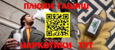 кокс Севастополь
