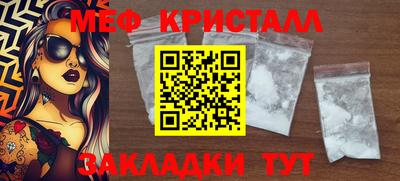 прущая мука Свободный