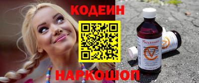 прущая мука Свободный