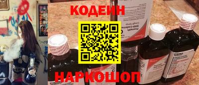 MDMA Premium VHQ Славгород