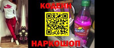 прущая мука Свободный