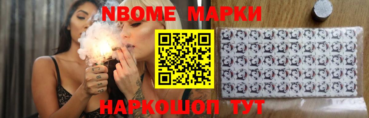 Новошахтинск  LSD-25 экстази  Лсд 25 экстази ecstasy  Вход с VPN  Лсд 25 экстази кислота 
